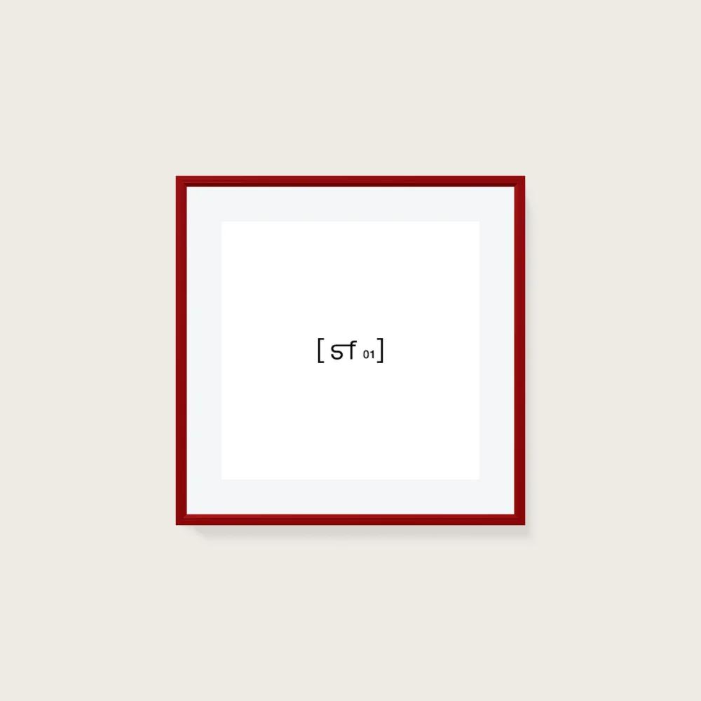 50x50 cm [SF01] Bildgröße 40x40 cm - mit Passepartout