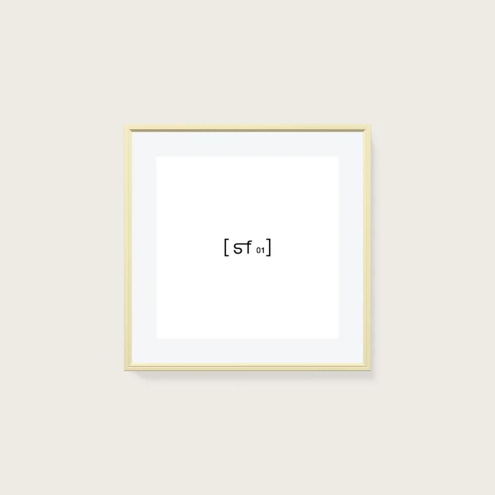 50x50 cm [SF01] Bildgröße 40x40 cm - mit Passepartout