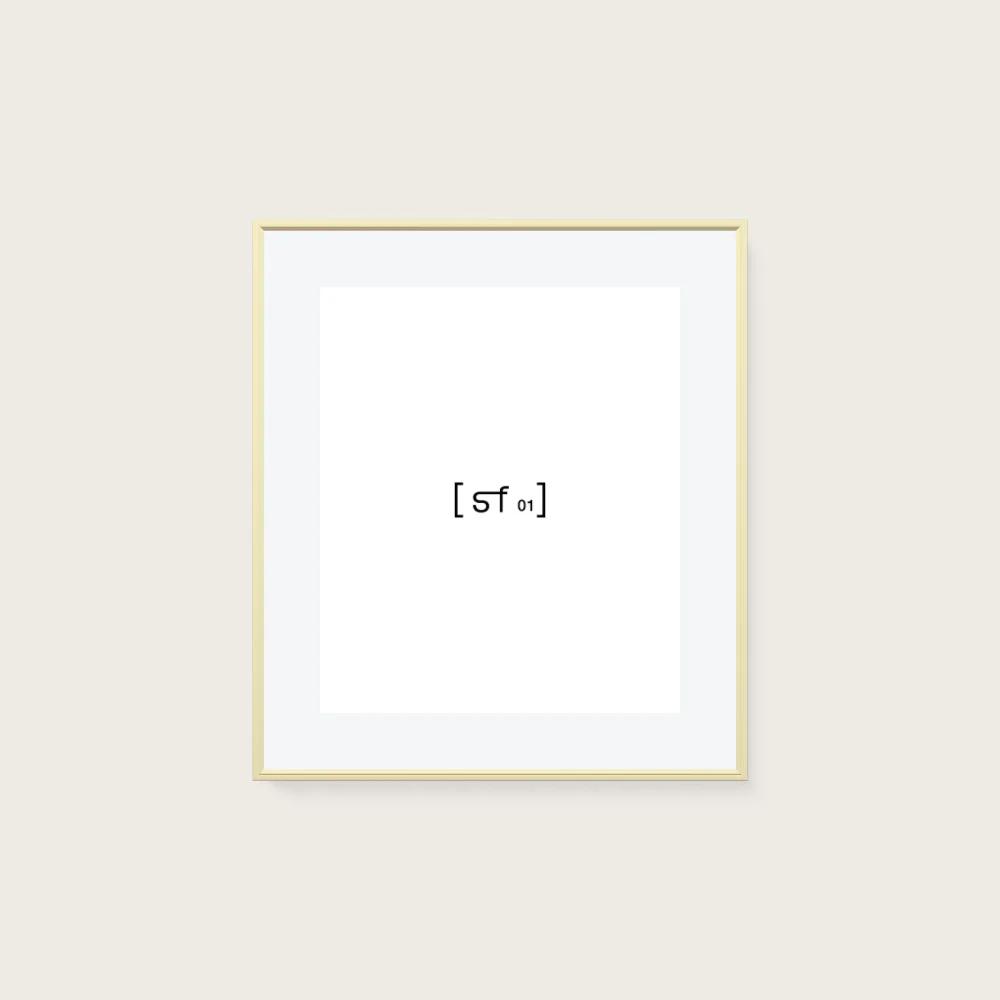 70x80 cm [SF01] Bildgröße 54x64 cm - mit Passepartout
