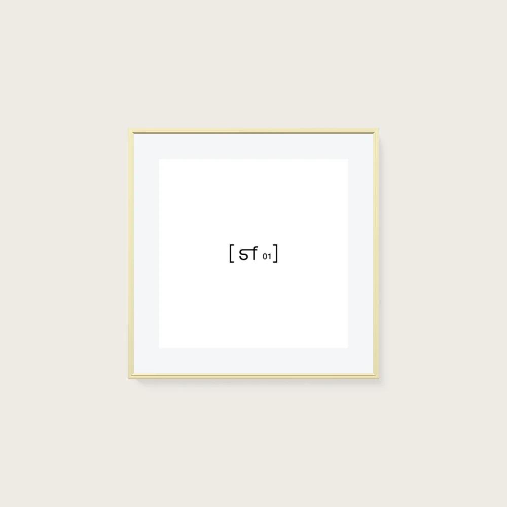 70x70 cm [SF01] Bildgröße 56x56 cm - mit Passepartout