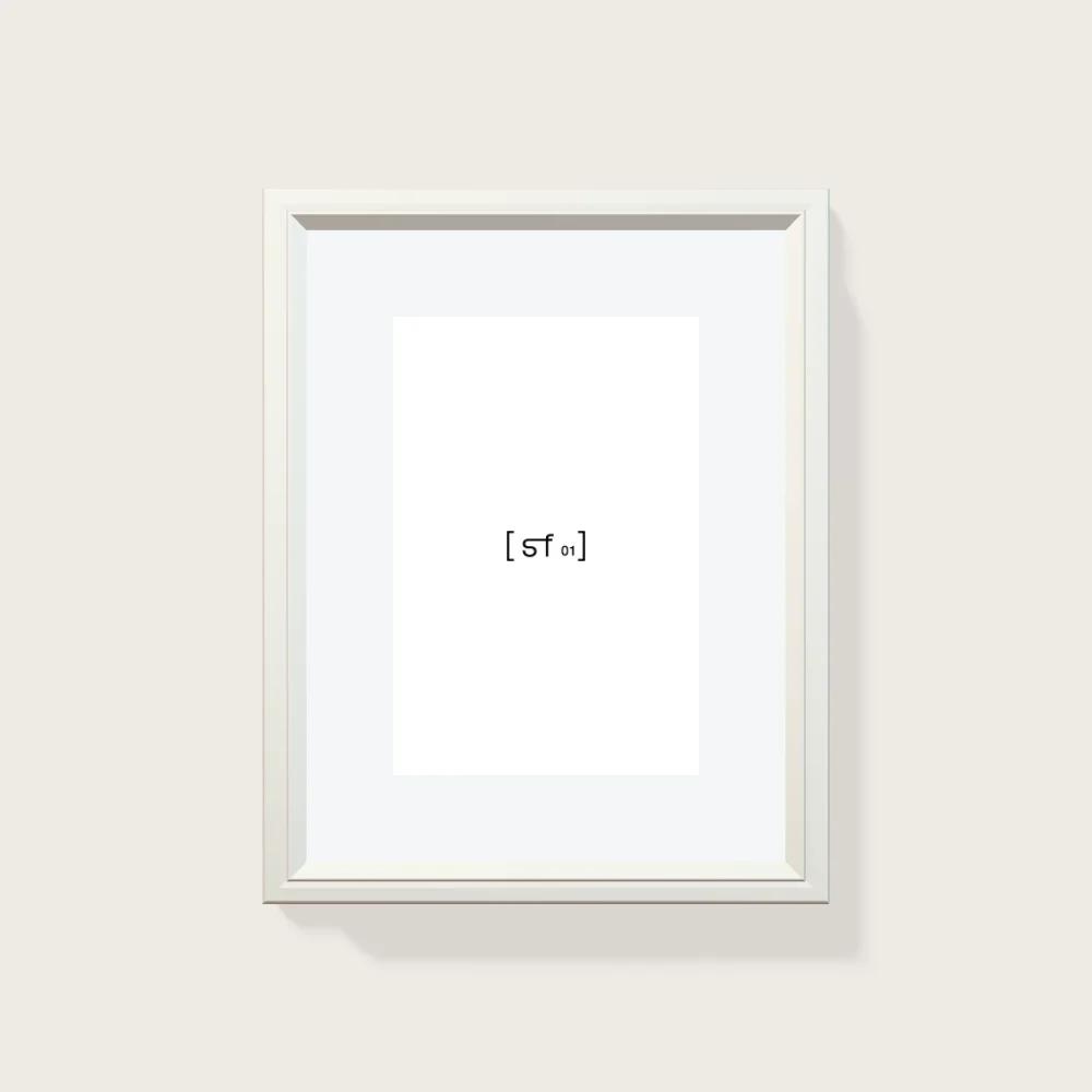 18x24 cm [SF01] Bildgröße 12x18 cm - mit Passepartout