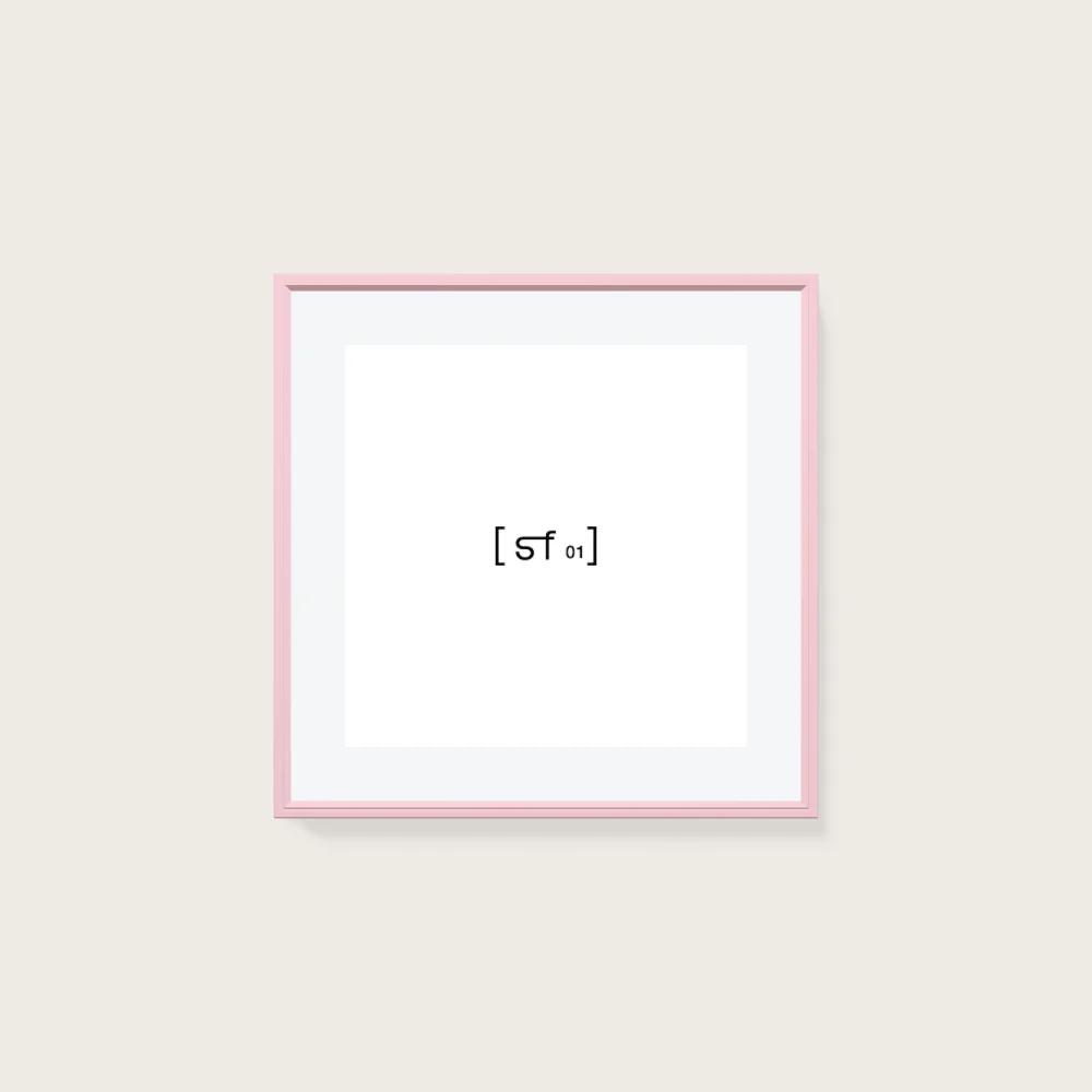 50x50 cm [SF01] Bildgröße 40x40 cm - mit Passepartout