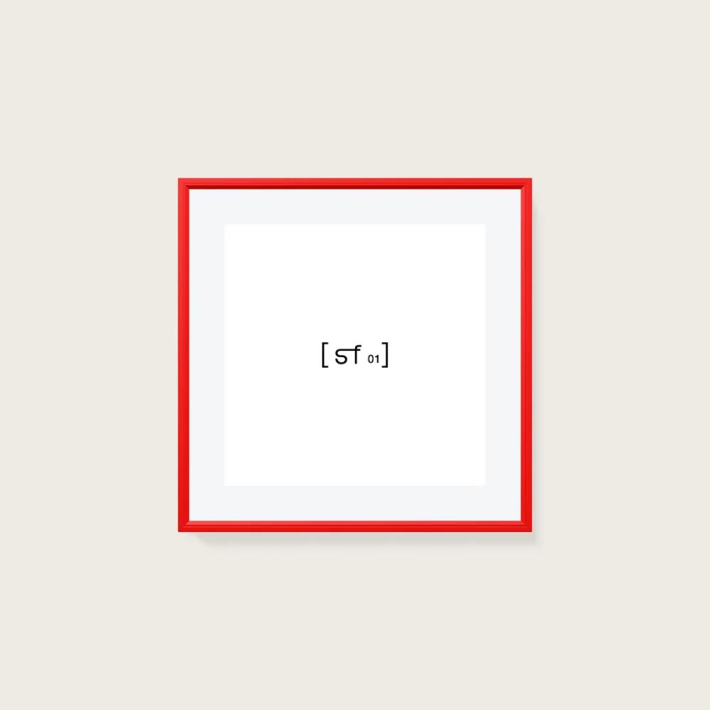 50x50 cm [SF01] Bildgröße 40x40 cm - mit Passepartout