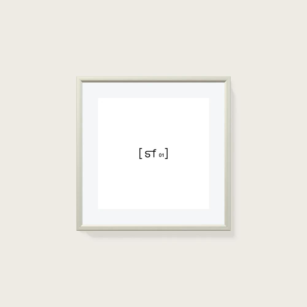 40x40 cm [SF01] Bildgröße 32x32 cm - mit Passepartout