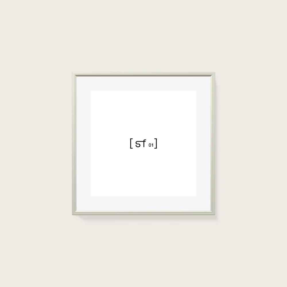 50x50 cm [SF01] Bildgröße 40x40 cm - mit Passepartout