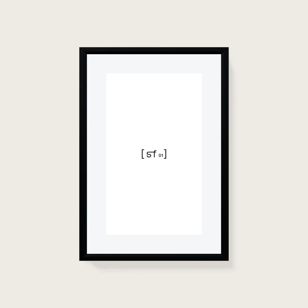 30x45 cm [SF01] Bildgröße 22x37 cm - mit Passepartout