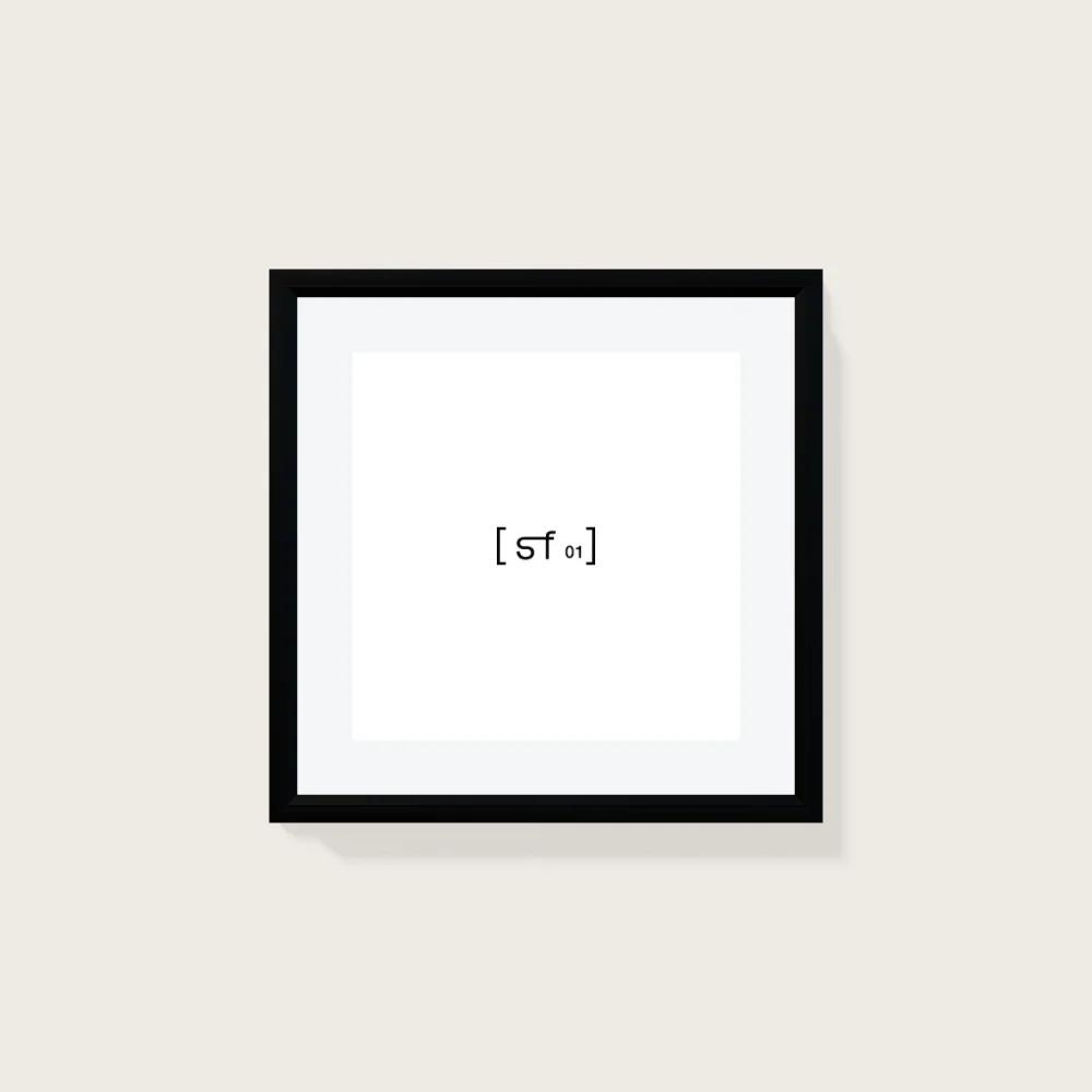30x30 cm [SF01] Bildgröße 24x24 cm - mit Passepartout