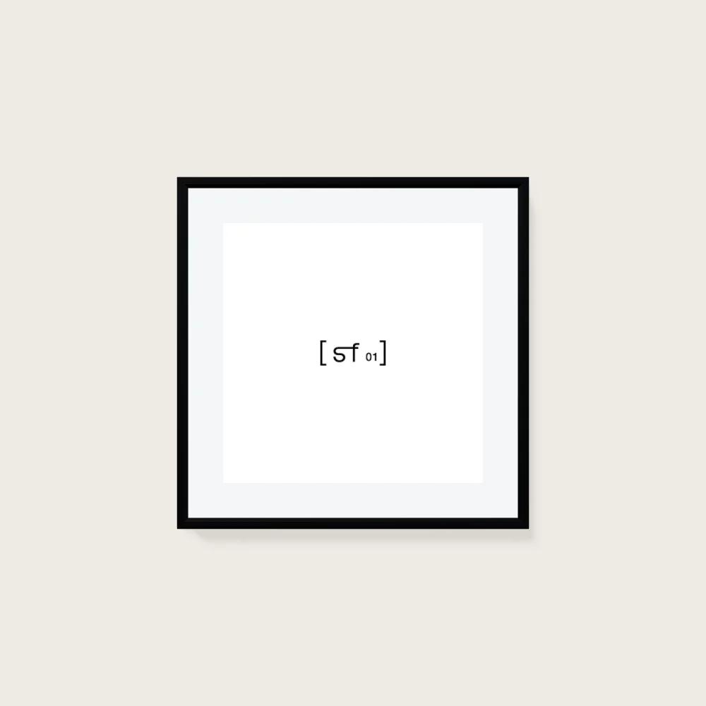 50x50 cm [SF01] Bildgröße 40x40 cm - mit Passepartout