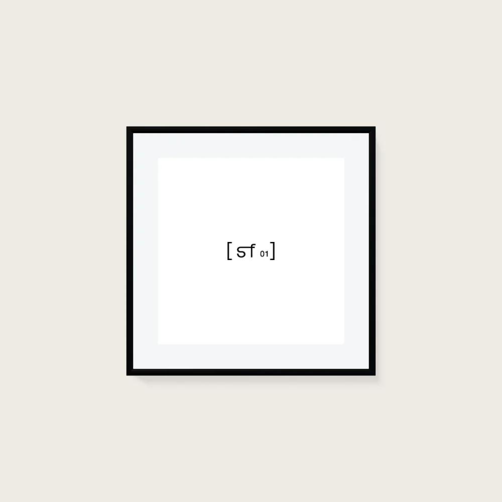 60x60 cm [SF01] Bildgröße 48x48 cm - mit Passepartout