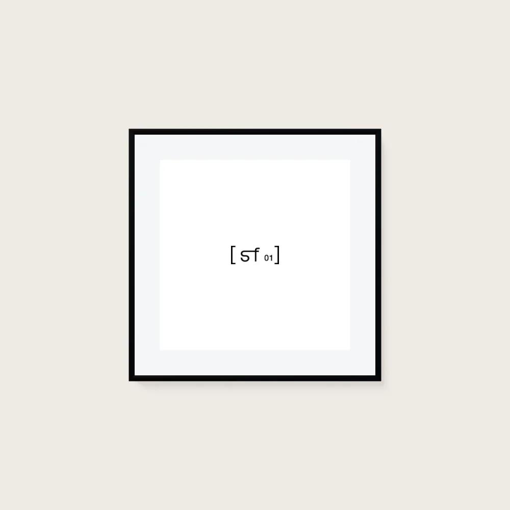 70x70 cm [SF01] Bildgröße 56x56 cm - mit Passepartout