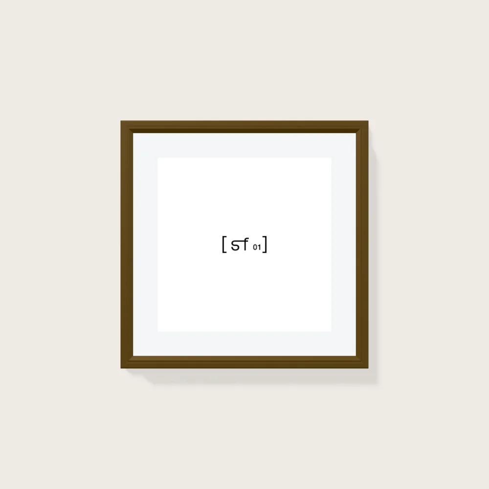 30x30 cm [SF01] Bildgröße 24x24 cm - mit Passepartout