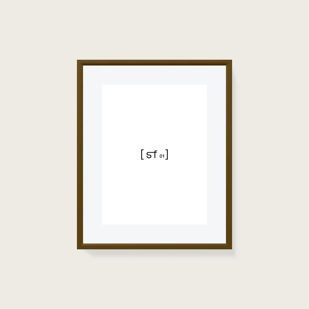 40x50 cm [SF01] Bildgröße 30x40 cm - mit Passepartout