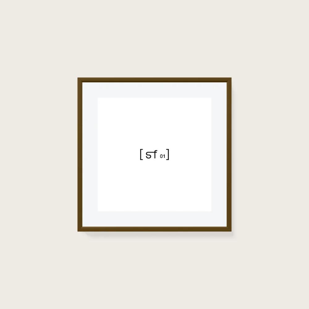 50x50 cm [SF01] Bildgröße 40x40 cm - mit Passepartout