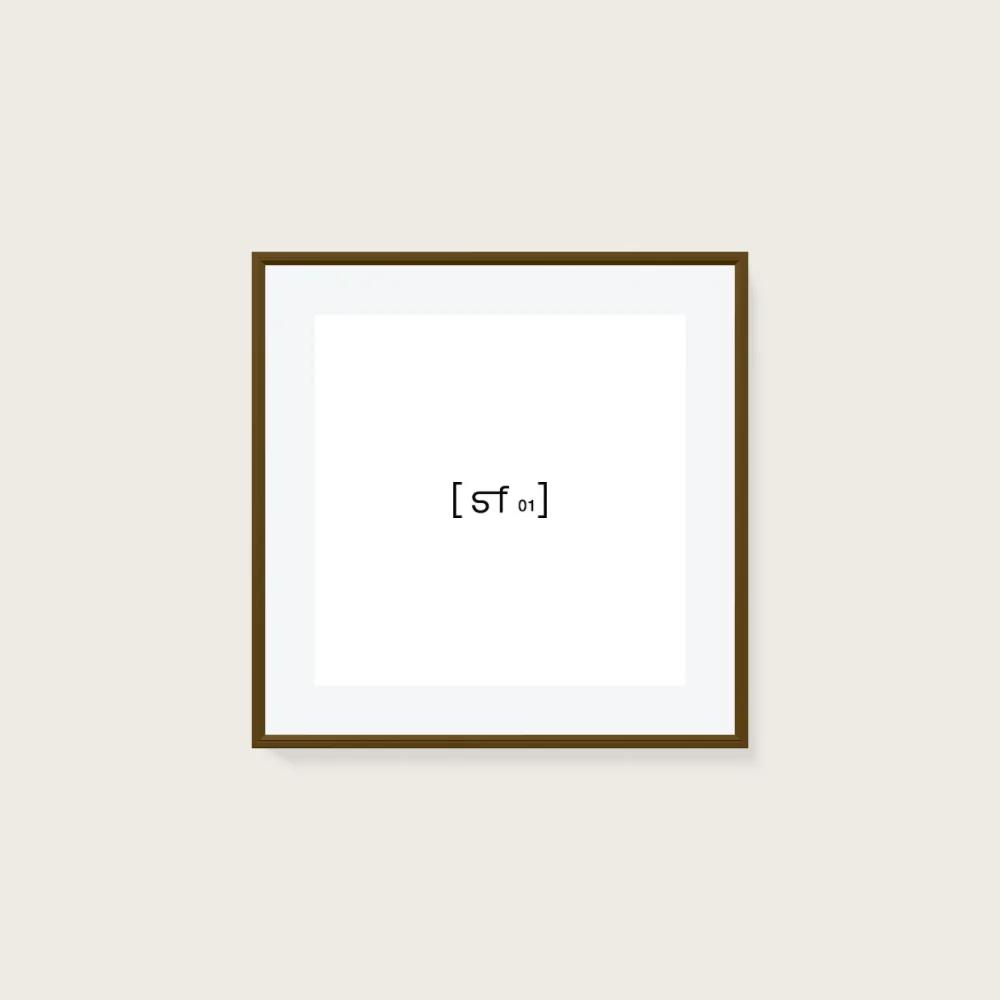 60x60 cm [SF01] Bildgröße 48x48 cm - mit Passepartout
