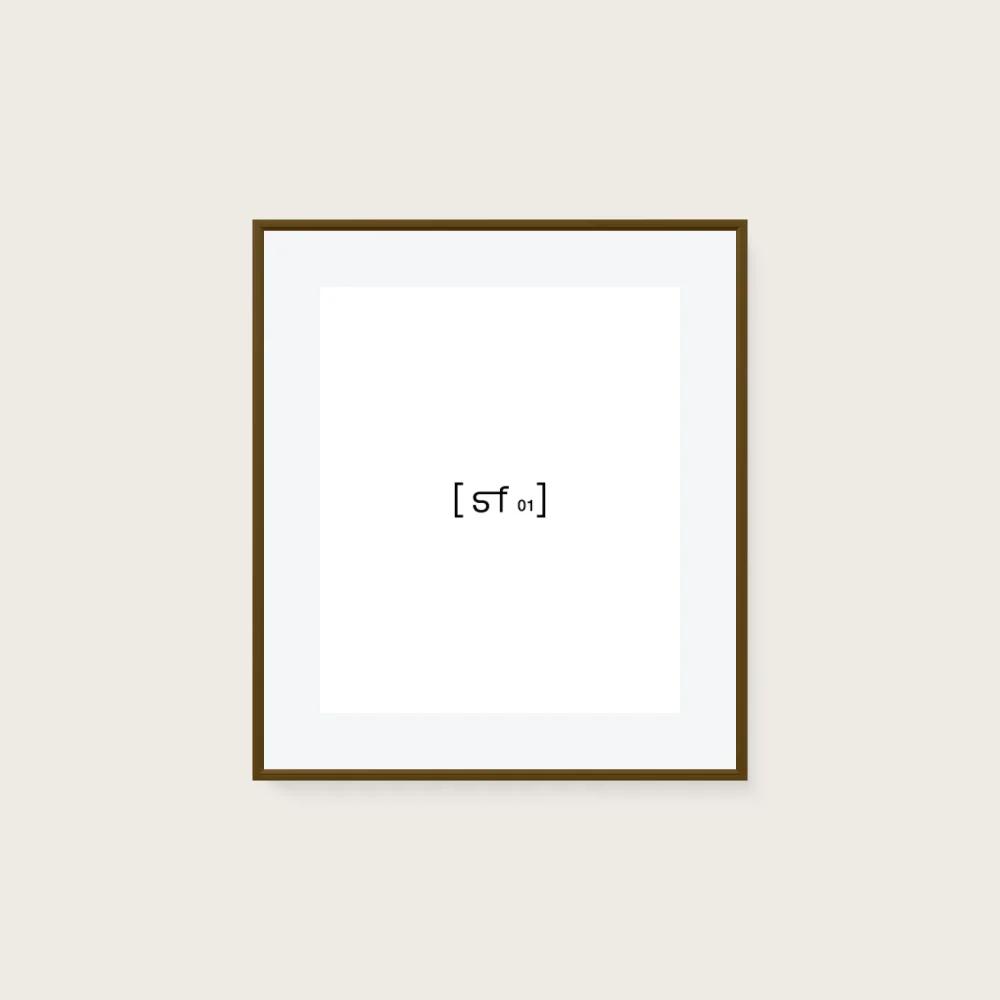 70x80 cm [SF01] Bildgröße 54x64 cm - mit Passepartout