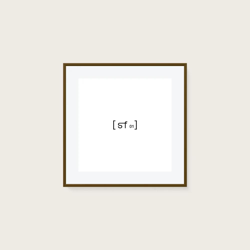 70x70 cm [SF01] Bildgröße 56x56 cm - mit Passepartout