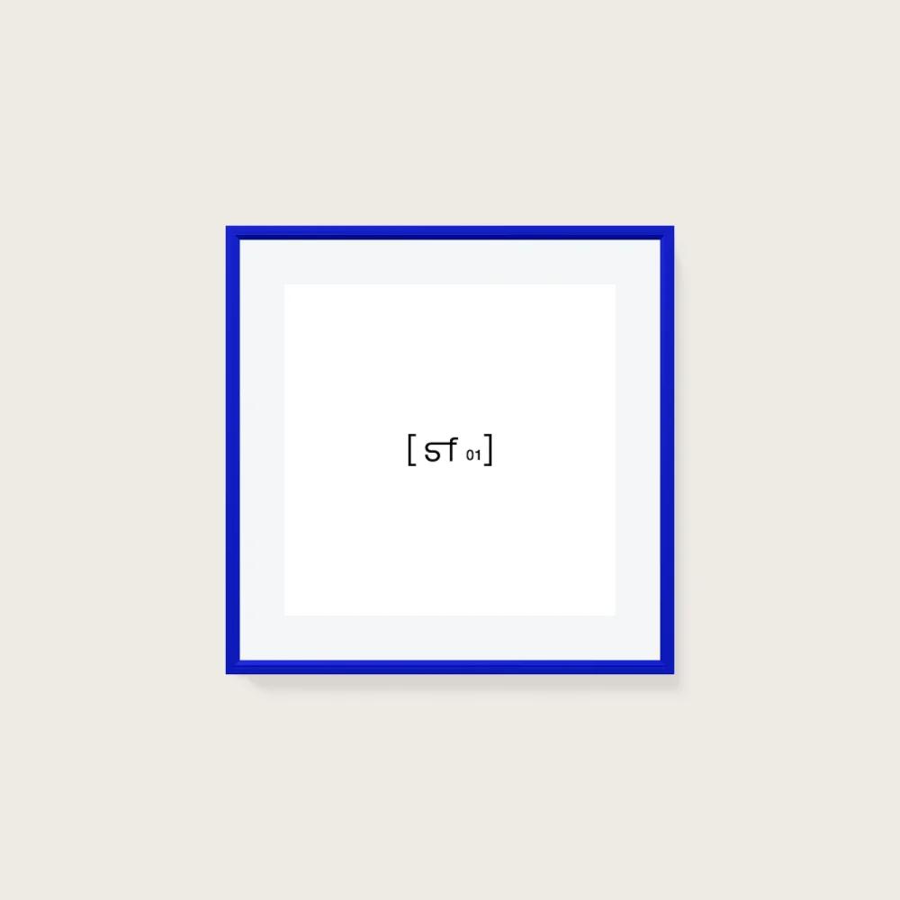 50x50 cm [SF01] Bildgröße 40x40 cm - mit Passepartout