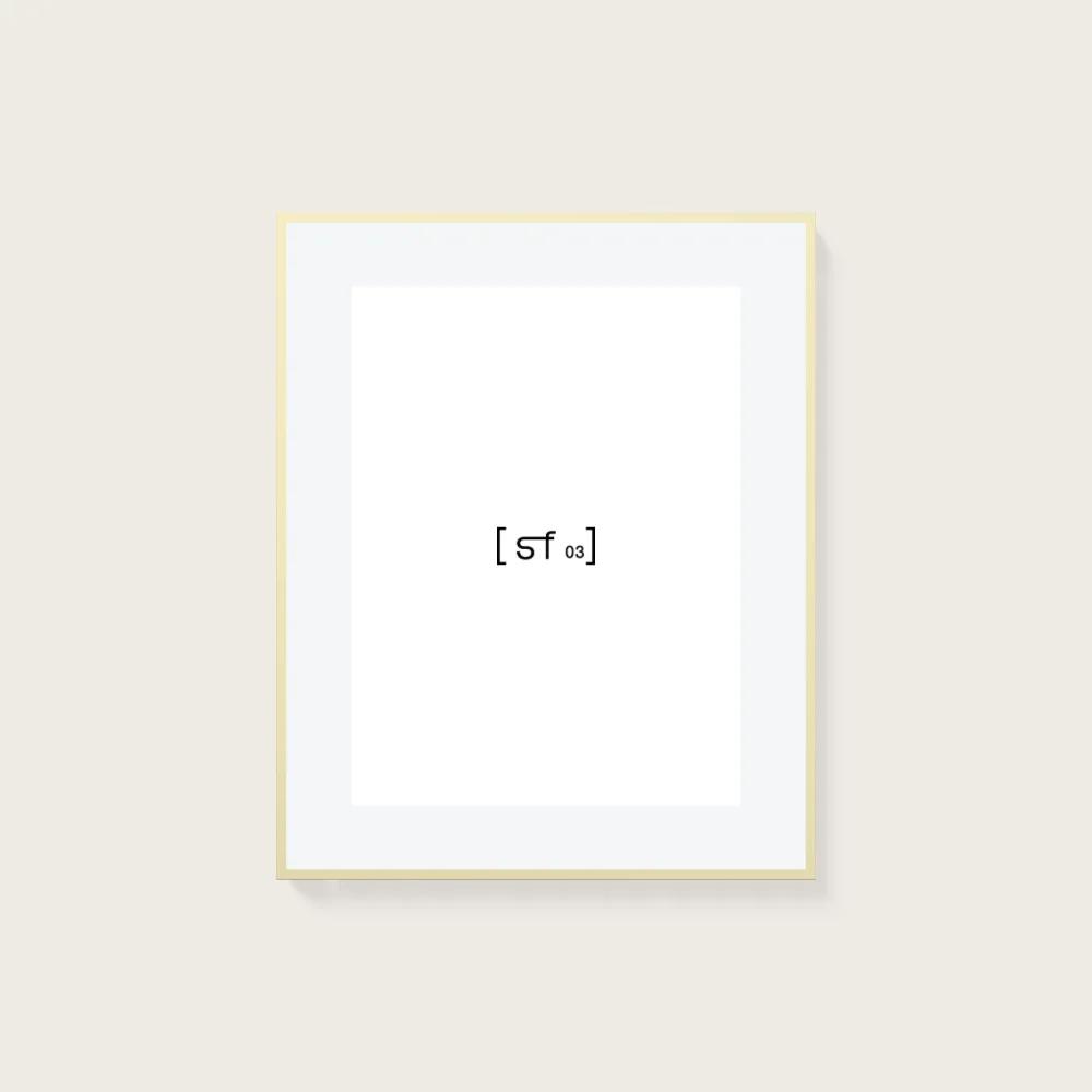 40x50 cm [SF03] Bildgröße 30x40 cm - mit Passepartout