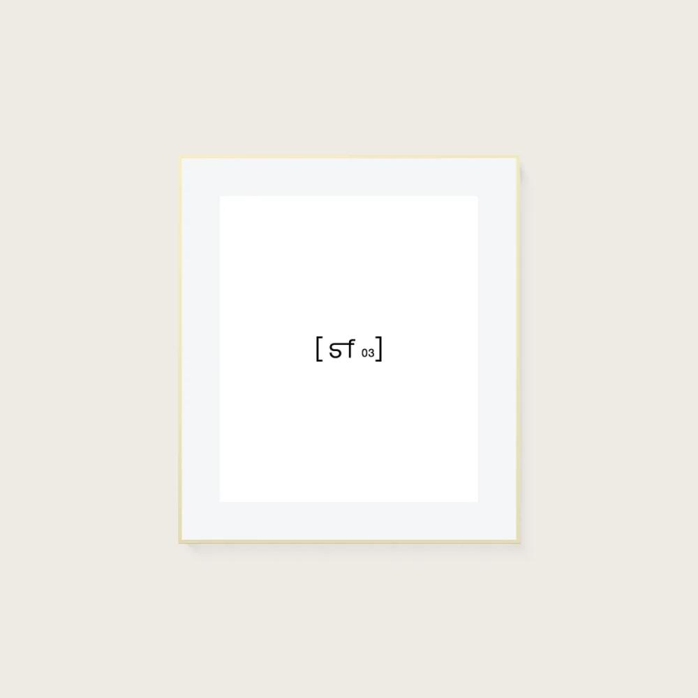 70x80 cm [SF03] Bildgröße 54x64 cm - mit Passepartout