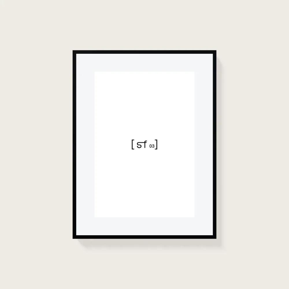 30x40 cm [SF03] Bildgröße 22x32 cm - mit Passepartout