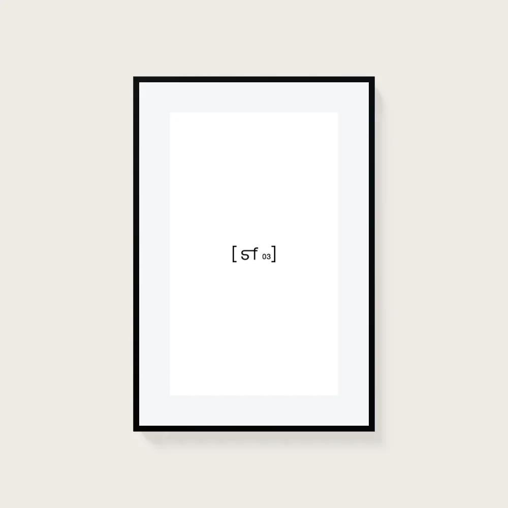 30x45 cm [SF03] Bildgröße 22x37 cm - mit Passepartout