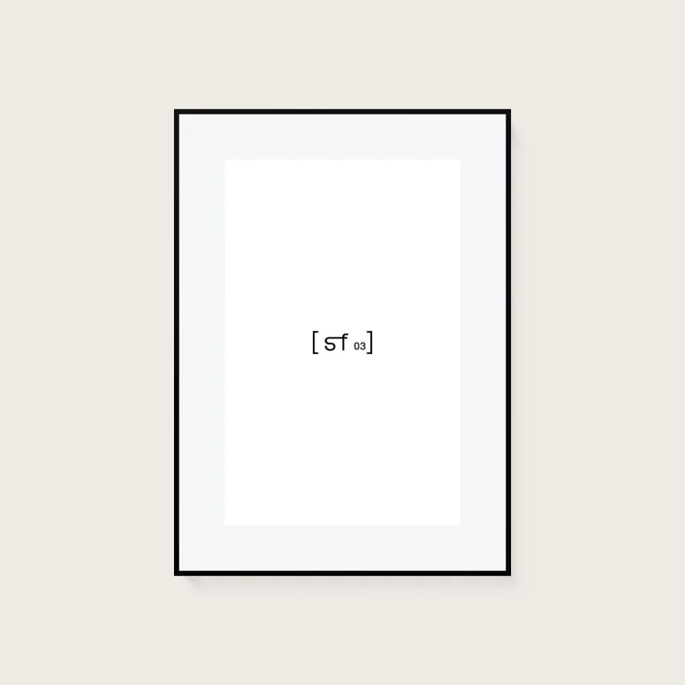 50x70 cm [SF03] Bildgröße 36x56 cm - mit Passepartout