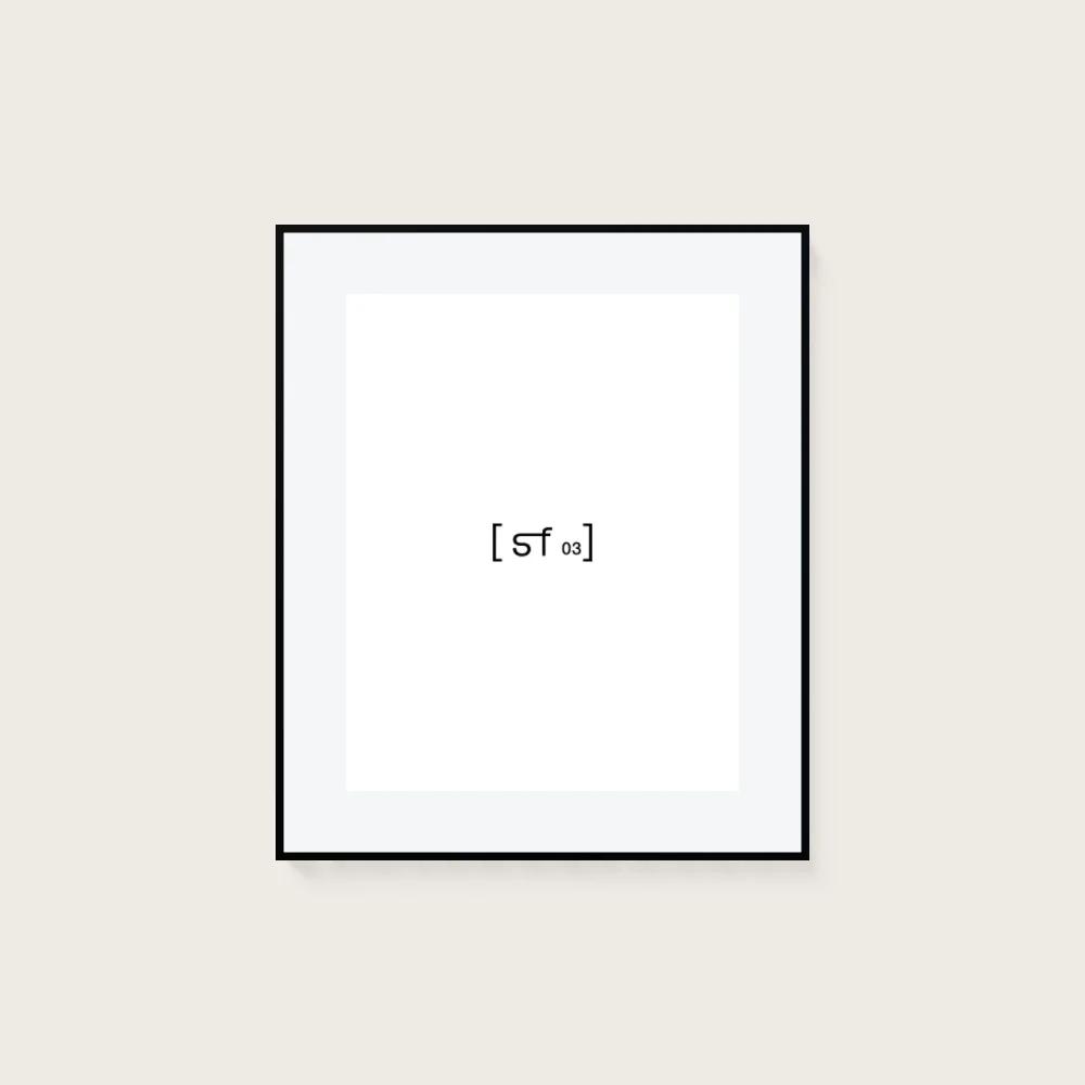 50x60 cm [SF03] Bildgröße 38x48 cm - mit Passepartout