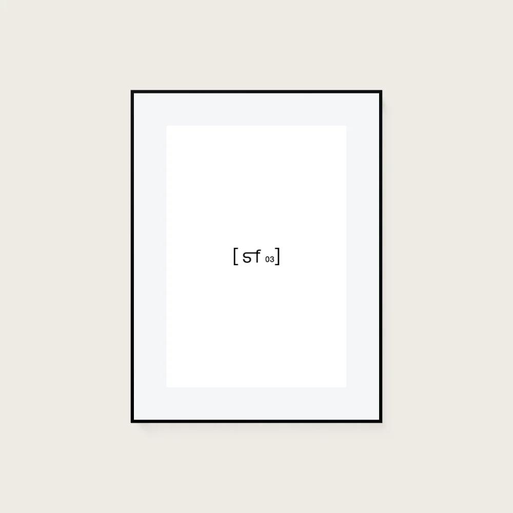 60x80 cm [SF03] Bildgröße 44x64 cm - mit Passepartout