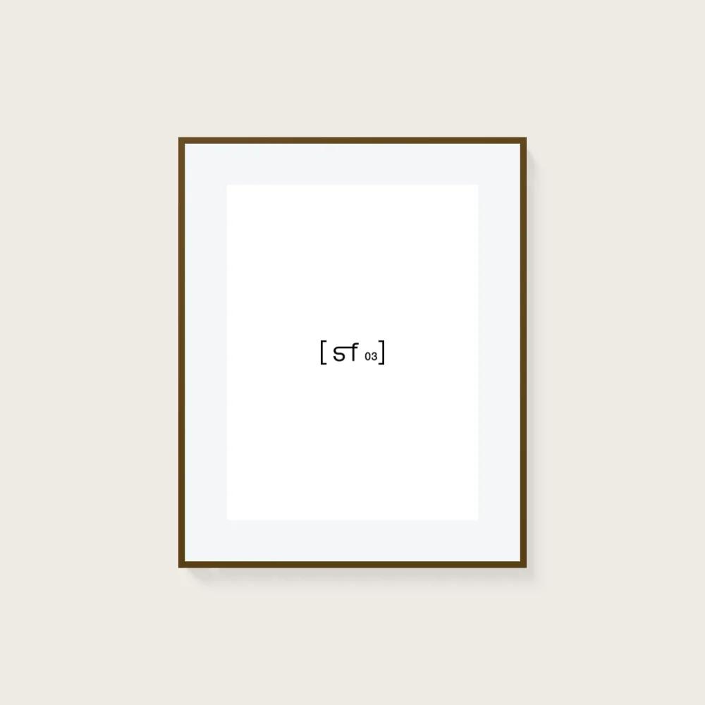 40x50 cm [SF03] Bildgröße 30x40 cm - mit Passepartout