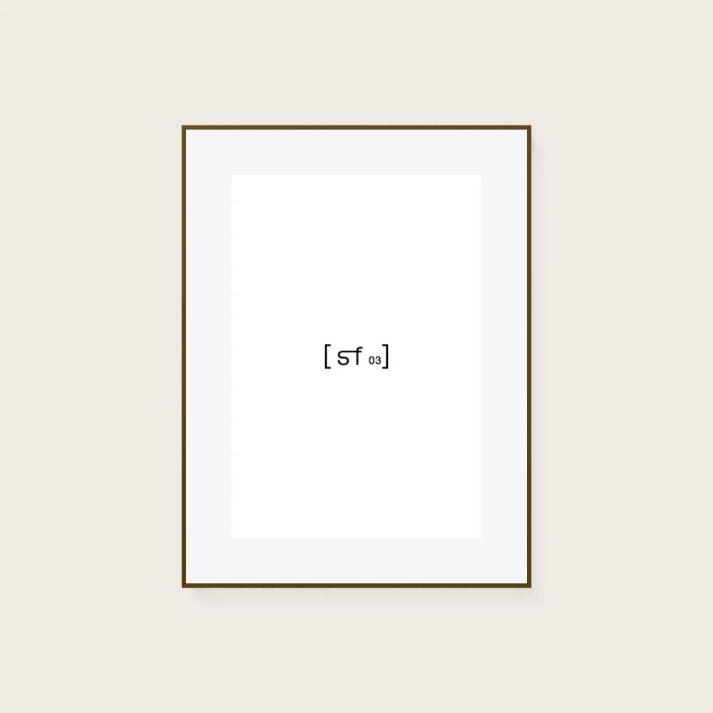 60x80 cm [SF03] Bildgröße 44x64 cm - mit Passepartout