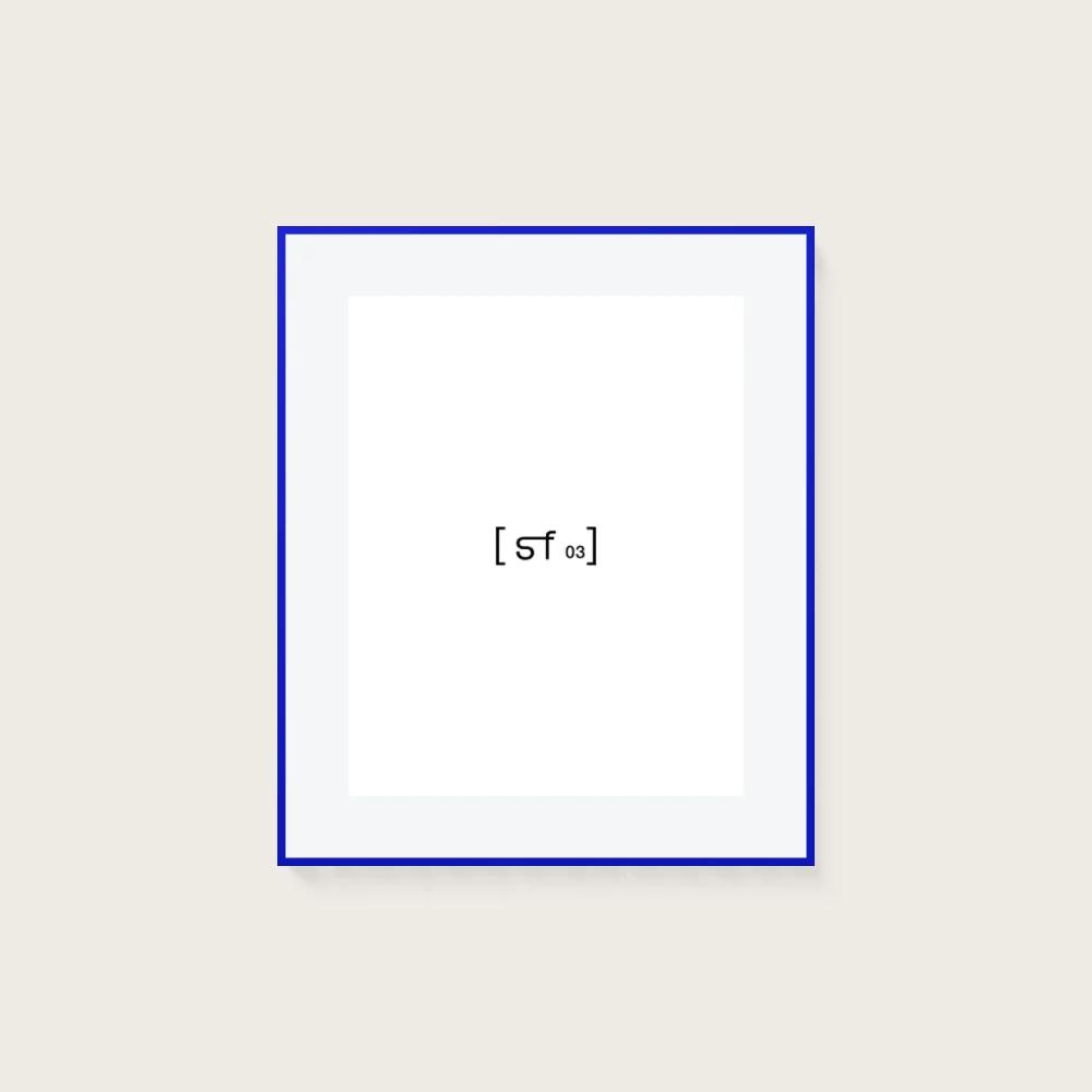 50x60 cm [SF03] Bildgröße 38x48 cm - mit Passepartout