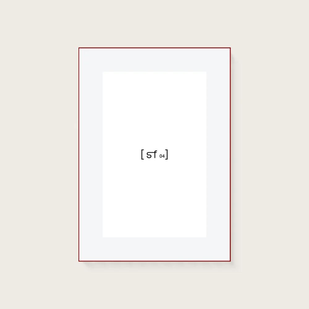 59,4x84,1 cm [SF04] Bildgröße 41,4x66,1 cm - mit Passepartout