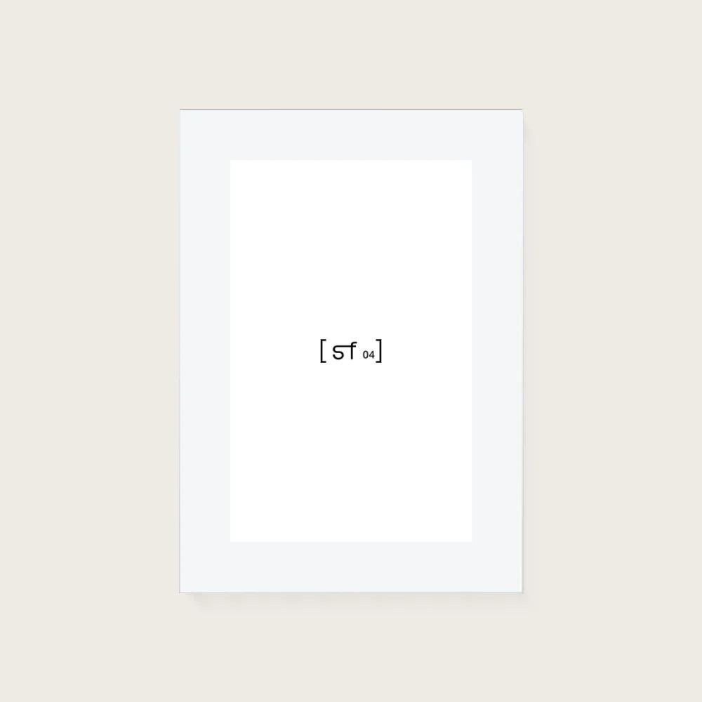 84,1x118,9 cm [SF04] Bildgröße 60,1x94,9 cm - mit Passepartout