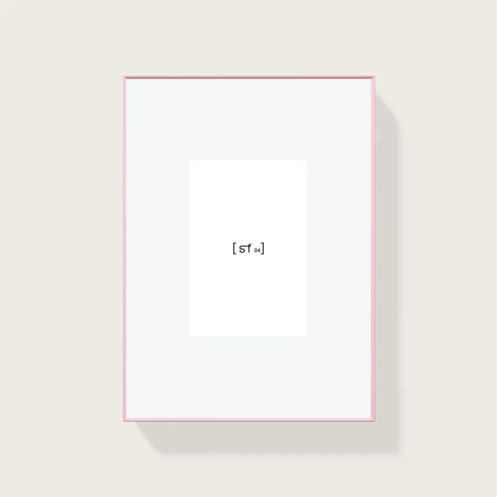 20x28 cm [SF04] Bildgröße 10x15 cm - mit Passepartout