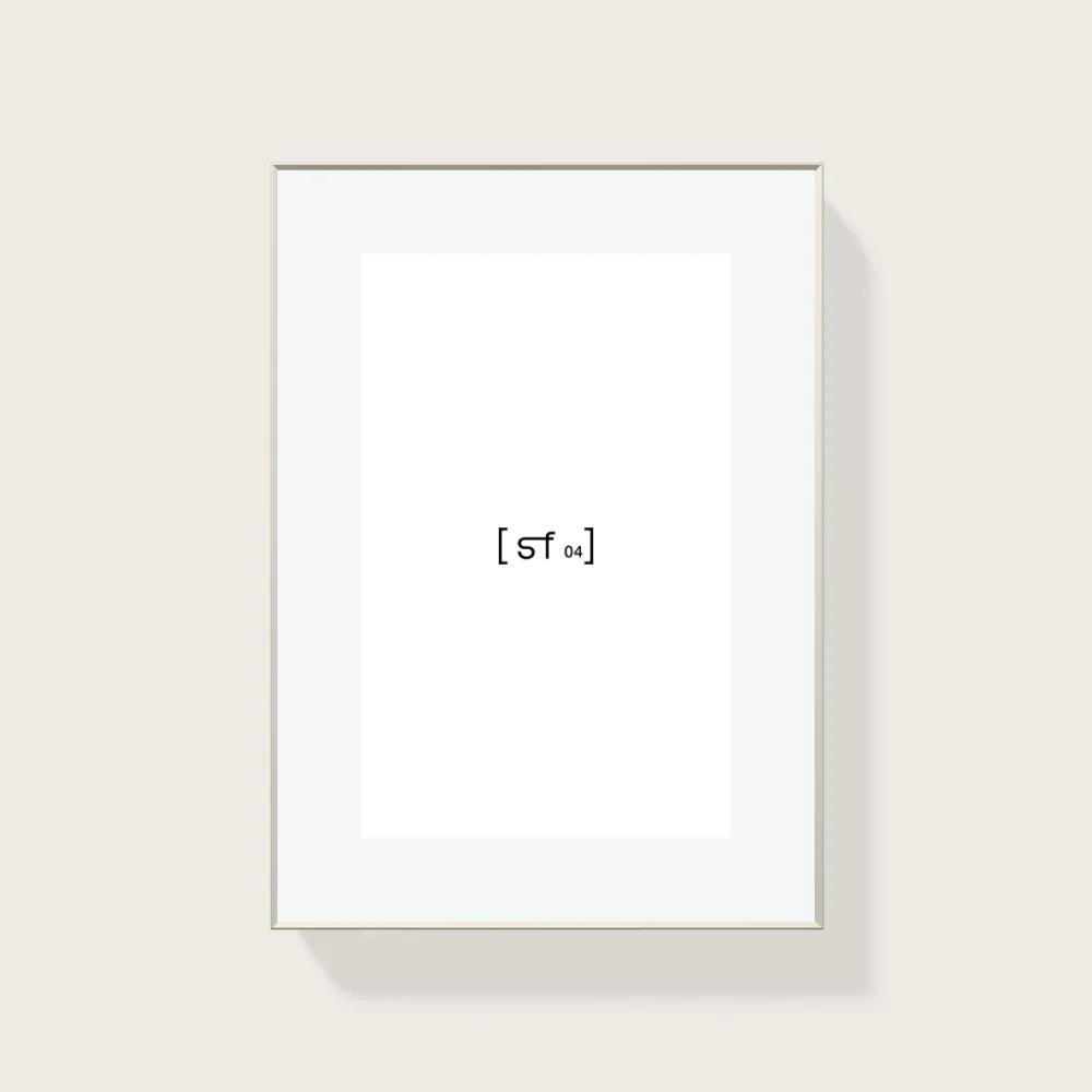 21x29,7 cm [SF04] Bildgröße 15x23,7 cm - mit Passepartout