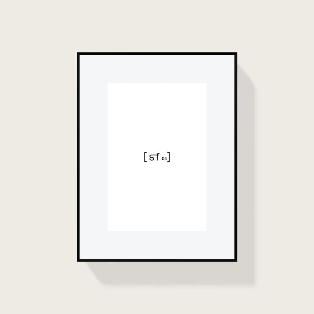 18x24 cm [SF04] Bildgröße 12x18 cm - mit Passepartout