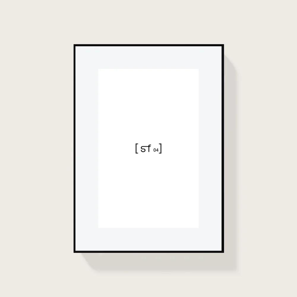 21x29,7 cm [SF04] Bildgröße 15x23,7 cm - mit Passepartout